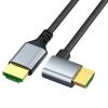 FeiYeup 2.1 Version 8K 60Hz Video Cord with 90 Degree Elbow Optional for Projector, Screen, Aluminum Shell for Long Time Use view 1