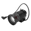 FUZHUI 3MP HD Security Camera Lens with Auto Aperture Zoom, 5 50mm Length, Low Distortion, High Compatibility for CCTV Surveillance Systems view 3