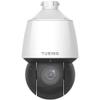 TP-MPC4AV25 Smart Series 4MP IR PTZ Camera, 25x Optical Zoom, White view 1