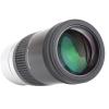 2 Inch 26mm 32mm 40mm Eyepiece Metal Multi-Coated for Professional Astronomy Telescope Accessory(2 inch 32mm) view 3