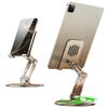360 Rotating for iPad Stand for Desk Cell Phone Holder Adjustable Tablet Stand for Desk, Aluminum Alloy, Silver,for Ipad Tablet Kindle Stands Holder Compatible 4.7"-12.9" view 1