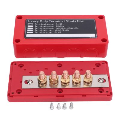 48V 300A 5 Way Power Distr. Block M8 X 5, Heavy Duty Bus Bar for Vehicles Boats RVs, with Flame Retardant Material, Modular Design for Easy Wiring (Red: Positive Line Connection)