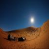 Loccor 17x10ft Fabric Sahara Desert Backdrop Desert Sand Dunes Camp Night Starry Sky Moon Background for Desert Camping Party Decorations Baby Shower Portrait Photo Studio Props view 4