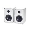 HIONJIN Audio Aluminum Alloy Speaker Desktop 2.0 Channel Two-Way Passive Stereo Computer Surround Wall Hanging(D) view 1