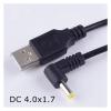 ACGTUY Power Cable USB to DC 4.0mm X 1.7mm 2.0x0.6mm 2.5x0.7mm 3.5x1.35mm 5.5x2.1mm 5.5x2.5 1.0M 2A Support 5V Connector Cable(DC 4.0x1.7,Black Straight) view 4
