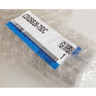 CungSu 1 Pcs CDQSB20-75DC New in Box CDQSB2075DC Expediated