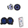 Kicker 51MSS84 - MSS 8-Inch Premium Marine 4-Ohm LED Component System, Pair w/ 51MSC8 8 Inch Coaxial & 41KMLC Led Remote view 1