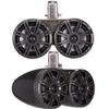 Kicker 45KMTDC65 Marine Tower Speakers with Swivel Clamps & 45KM654L Speakers Charcoal Grills with Black Enclosures (Includes LED Remote) view 2