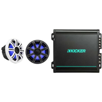 KICKER 51MSC8 8 in Marine Speaker 48KMA1502 Amplifier Bundle