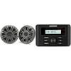Kicker 46KMC3 Marine Gauge-Style Source & 45KM44 4" Marine Speakers Bundle view 1
