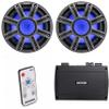 KICKER (2 51MWE104 - MWE 10-Inch Premium Marine Subwoofer (Enclosure) 4-ohm & 48KXMA8004 Marine Amp Bundle (Includes LED Remote) view 1
