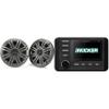 Kicker 46KMC4 Marine Gauge-Style Source & 45KM44 4" Marine Speakers Bundle view 1