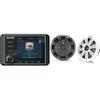 KICKER 46KMC5 Premium Marine Gauge-Style Source & 45KM654 6.5" Marine Speakers Bundle view 1