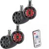Kicker (2 Pair) KMTC65 6.5" Loaded Marine Wake Tower Enclosures with 45KM654L Speakers - Charcoal Grills with Black Enclosures (Includes LED Remote) view 1