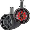 Kicker KMTC65 6.5" Loaded Marine Wake Tower Enclosures with 45KM654L Speakers - Charcoal Grills with Black Enclosures (Includes LED Remote) view 2