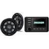Kicker 46KMC4 Marine Gauge-Style Source & 51PSC654 6.5" Powersports Speakers Bundle view 1