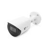 IC Realtime IPEG-B40F-IRW2 4MP IP Indoor/Outdoor Small-Sized Bullet Camera with Fixed Lens view 1