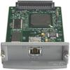 Printer Accessories Compatible with Compatible with Hp 620n - Print Server - EIO - Ethernet, Fast Ethernet - view 1