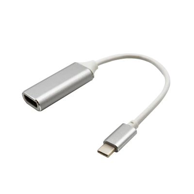 ACGTUY 4K USB Type-C to HDMI-Compatible Cable TV Adapter USB 3.1 Converter Compatible with The PC Mate 30(Metal Silver)
