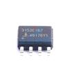 2 Pcs ISL3152EIBZ-T SOIC-8_150mil RS-485/RS-422 chip view 1