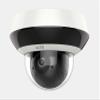 LTS 8-Channel NVR Bundle (LTN8608D-P8N) with 4 Pro-X 4MP Starlight Dome Cameras (LXIP7142W-28M) - True WDR, Starlight, and PoE view 3