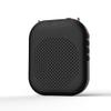HIONJIN -Thin Professional Acoustic Loudspeaker Teacher Class Treasure Store Loudspeaker Loudspeaker(D) view 1