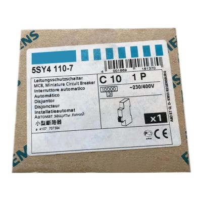 CungSu 5SY4110-7 New and Sealed in Box 5SY41107