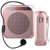 HIONJIN Teachers Speech Mall Promotion Waist Hanger Speaker Player Portable Voice Amplifier Voice Speaker LED Display view 2