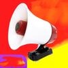 HIONJIN The Street Stall Horn Peddler Can Record Loud Bus Top Propaganda Amplification Play view 2