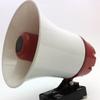 HIONJIN The Street Stall Horn Peddler Can Record Loud Bus Top Propaganda Amplification Play view 3