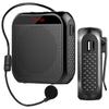 HIONJIN Portable Voice Amplifier Voice Speaker LED Display for Teachers Speech Mall Promotion Waist Hanger Speaker Player view 3