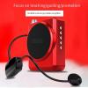 HIONJIN Loudspeaker Speaker Player Portable Tweeter Speaker Microphone Outdoor for Teachers and Guides(White-Dinosaur Doodle4) view 4