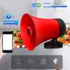 HIONJIN Car Loudspeaker Propaganda Recording Street Stall Peddling to Frighten Wild Boar Beast Horn view 3