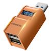 3 Ports USB 3.0 hub, USB Splitter to 2 USB 2.0 Out Ports and 1 USB-3.0 Port, Portable USB Adapter for Keyborad, Mobile Hard Disk, U Disk, Camera, Mouse, Laptop Accessories,etc (Orange) view 1