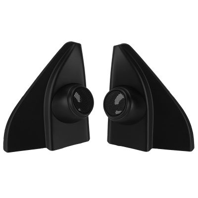 HKINBAS Car Tweeter Speaker Cover Trim Black Plug and Play Replacement for Fortuner 2016 Speaker Guard