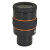 2.3Mm 5Mm 7Mm 9Mm 12Mm 18Mm 25Mm Telescoop Accessoires 2X-LX 3X-LX Extender 60  1.25"(9mm) view 1