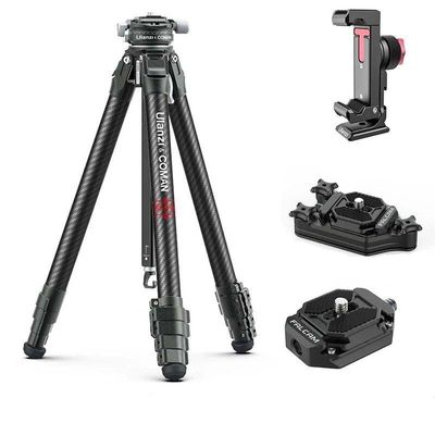 Lightweight Carbon Fiber Flip Lock Tripod Zero Y Kit