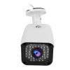 Vomeko Indoor Outdoor Security Camera,CCTV Camera, HD 1080P 2MP IP66 W aterproof Infrared Night Vision 110 Wide Angle W aterproof Camera,W aterproof Camera (PAL) view 2