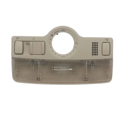 ZYRIOUV 1J0947106 Grey Reading Dome Light Lamp W/Sunroof Switch(Beige Without Switch)