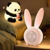 Cute Panda LED Night Light, Dimmable Squishy Night Lamp, Silicone Night Bedroom Lamp, USB Rechargeable Desktop Light, Bunny Alarm Clock, Gift for Kids Girls Boys, Family, Friend, Lover, Room Decor view 1
