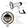HIONJIN Portable Hand Bullhorn Megaphone Siren Loud Speaker Recording Horn Tour Guide Speakers view 4