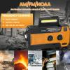 4000mAh/14800mWh Emergency Radio, Solar Hand Crank Emergency Radio - NOAA Weather Radio with AM/FM/NOAA Weather Alert, Reading Lamp, Flashlight, Cell Phone Charger and SOS Siren (Orange) view 3