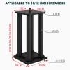 HYDTGZ Universal Floor Speakers Speaker Stand Subwoofer Speaker Stands Shock Absorber Audio Bracket Surround Sound Speaker Stands for Home Theater,D,38x38x80cm view 4