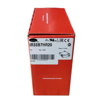 CungSu IR33B7HR20 New and Sealed in Box IR33B7HR20