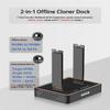 SUITOK M.2 Duplicator Cloner Dual-Bay Offline USB C to NVMe SATA Dock Station, 20Gbps M2 Reader for Both (M Key, B+M Key) PCIE NGFF Docking, Size for 22110 2280 2260 2242 2230 Enclosure - STK03 view 2