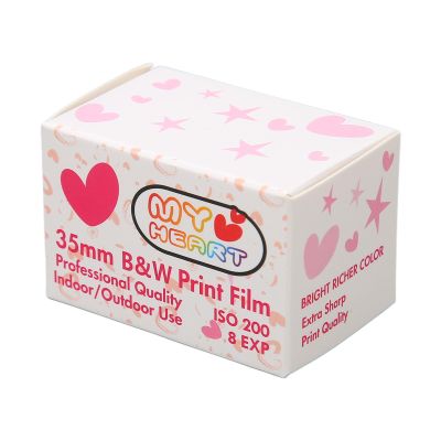 35mm Black and White Film, Print ISO 200 HD Camera Film, Professional Negative for 135 Cameras High Clarity 8 Sheet (8 Sheet)