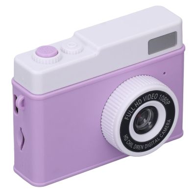 1080P HD Digital Camera, 8X Zoom Video Camcorder with 2 Inch Color Screen Fill Light, Support MP3 Player Games, 48MP Anti Shake Selfie Camera for Travel (Violet)