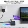 Elecom DST-W10 8 in 1 PD100W HDMI 4K/60Hz Docking Station USB 10Gbps USB 3.2 (Gen2) Ultra Fast Data Transfer Navy view 4