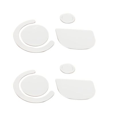 0.7mm Thick Mouse Feet Stickers Pads for Logitech G Pro X Superlight Wireless