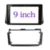 HJLXCSLUJ Car Replacement 9/10.1 Inch Car Fascia Compatible with Kicks 2016+/Micra(K14) 2017+ Video Panel Player Audio Dash 2 Din Frame Dashboard Mount Kit Car Interior(9 inch) view 2